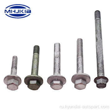 55260-3R000 Bolt для Hyundai Kia